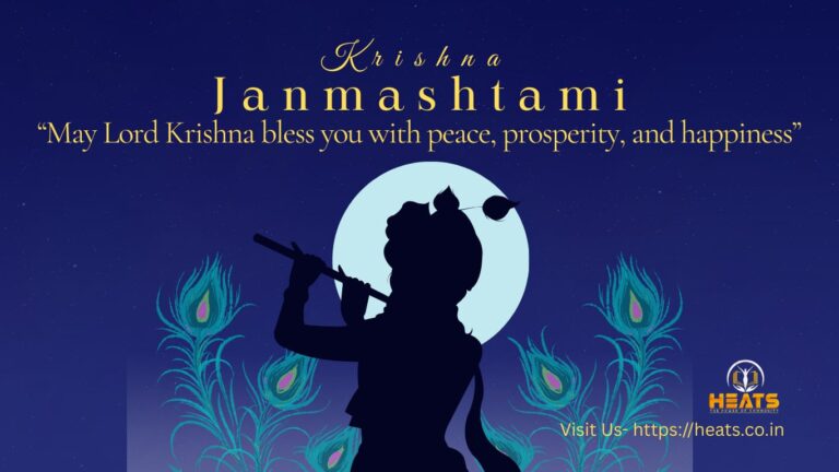 Special Blog on the Occasion of Shri Krishna Janmashtami