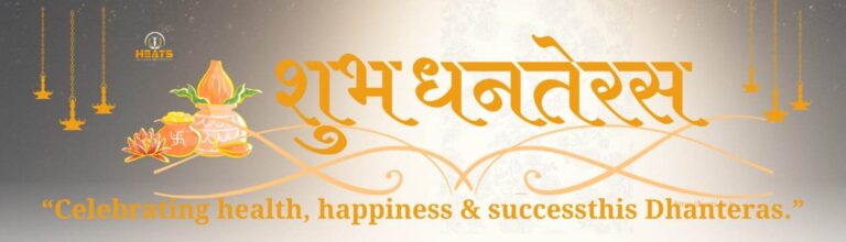 DHANTERAS & DHANVANTRI JAYANTI – CELEBRATION OF HEALTH, WEALTH, AND PROSPERITY